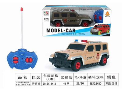 <img src='photo/F/JF103514.jpg'width='400' height='300'>