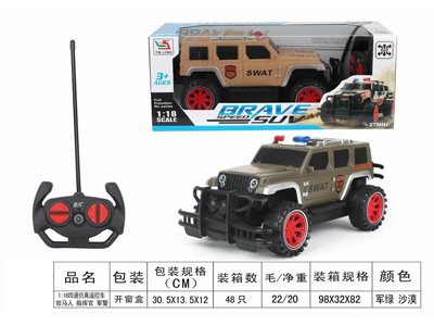 <img src='photo/F/JF103515.jpg'width='400' height='300'>