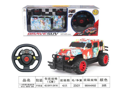 <img src='photo/F/JF103516.jpg'width='400' height='300'>