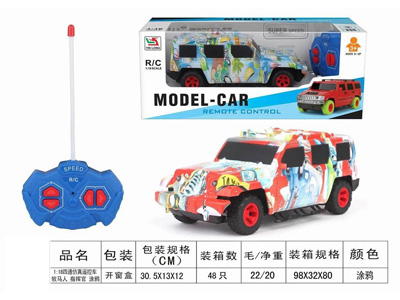 <img src='photo/F/JF103517.jpg'width='400' height='300'>