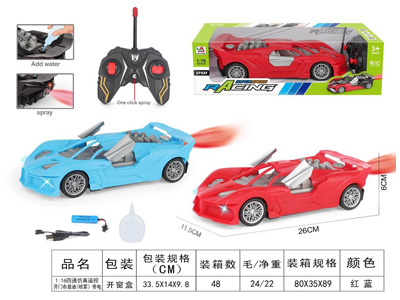 <img src='photo/F/JF103524.jpg'width='400' height='300'>