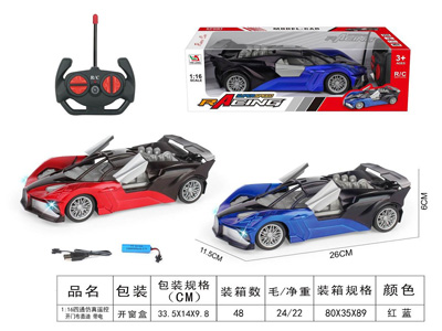 <img src='photo/F/JF103527.jpg'width='400' height='300'>