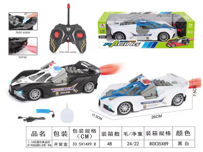 <img src='photo/F/JF103537.jpg'width='400' height='300'>