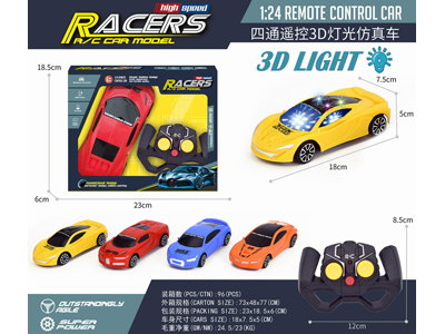 <img src='photo/F/JF103543.jpg'width='400' height='300'>