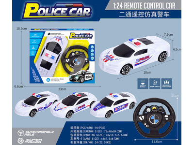 <img src='photo/F/JF103545.jpg'width='400' height='300'>