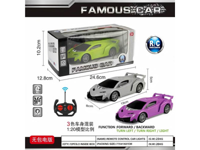 <img src='photo/F/JF103592.jpg'width='400' height='300'>