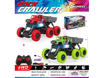 <img src='photo/F/JF103599.jpg'width='400' height='300'>