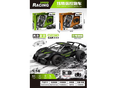 <img src='photo/F/JF103780.jpg'width='400' height='300'>