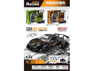 <img src='photo/F/JF103781.jpg'width='400' height='300'>