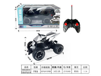 <img src='photo/F/JF103799.jpg'width='400' height='300'>