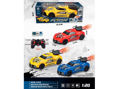 <img src='photo/F/JF103804.JPG'width='400' height='300'>