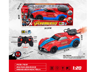 <img src='photo/F/JF103808.jpg'width='400' height='300'>