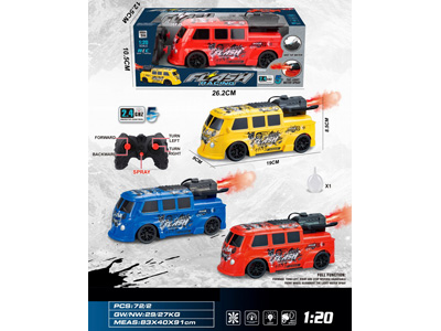 <img src='photo/F/JF103809.jpg'width='400' height='300'>