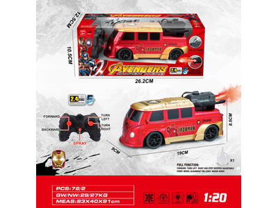 <img src='photo/F/JF103812.JPG'width='400' height='300'>