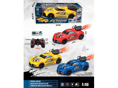 <img src='photo/F/JF103814.JPG'width='400' height='300'>