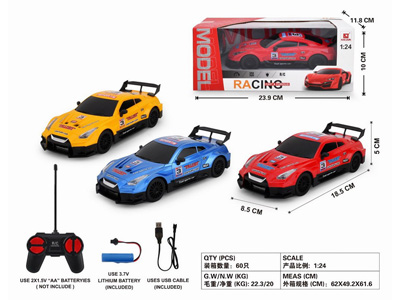 <img src='photo/F/JF103819.jpg'width='400' height='300'>