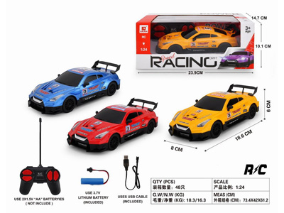 <img src='photo/F/JF103823.jpg'width='400' height='300'>