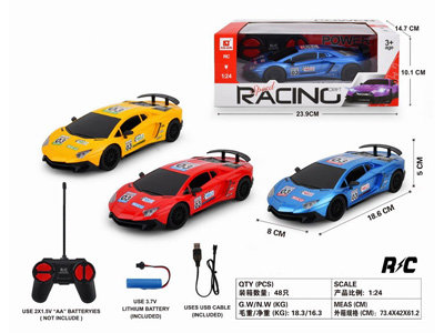 <img src='photo/F/JF103826.jpg'width='400' height='300'>