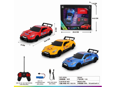 <img src='photo/F/JF103827.jpg'width='400' height='300'>