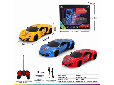 <img src='photo/F/JF103829.jpg'width='400' height='300'>