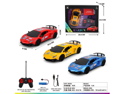 <img src='photo/F/JF103830.jpg'width='400' height='300'>