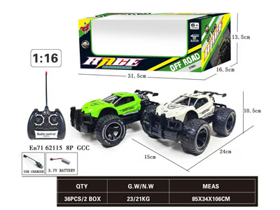 <img src='photo/F/JF103833.jpg'width='400' height='300'>