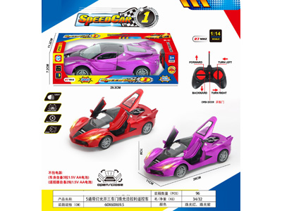 <img src='photo/F/JF103852.jpg'width='400' height='300'>