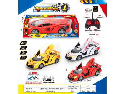 <img src='photo/F/JF103858.jpg'width='400' height='300'>