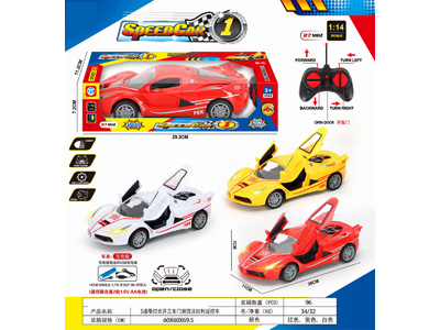 <img src='photo/F/JF103862.jpg'width='400' height='300'>