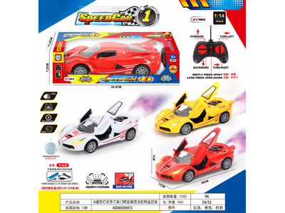 <img src='photo/F/JF103863.jpg'width='400' height='300'>