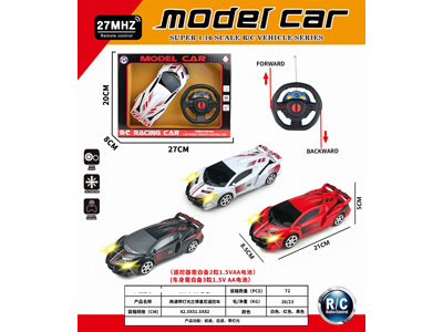 <img src='photo/F/JF103864.jpg'width='400' height='300'>