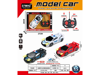 <img src='photo/F/JF103875.jpg'width='400' height='300'>