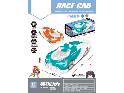 <img src='photo/F/JF104345.jpg'width='400' height='300'>