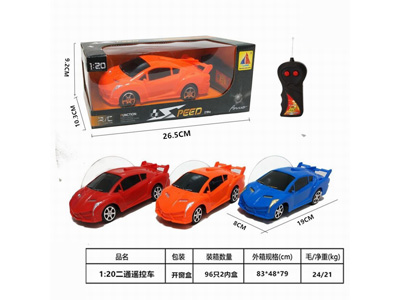 <img src='photo/F/JF104350.jpg'width='400' height='300'>