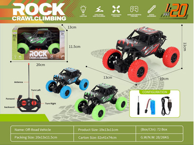 <img src='photo/F/JF104354.jpg'width='400' height='300'>