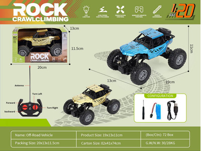 <img src='photo/F/JF104355.jpg'width='400' height='300'>