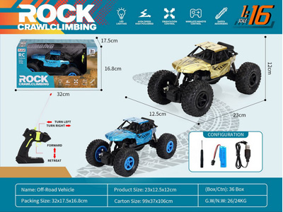 <img src='photo/F/JF104361.jpg'width='400' height='300'>