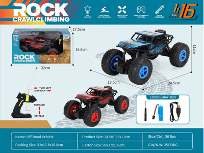 <img src='photo/F/JF104364.jpg'width='400' height='300'>