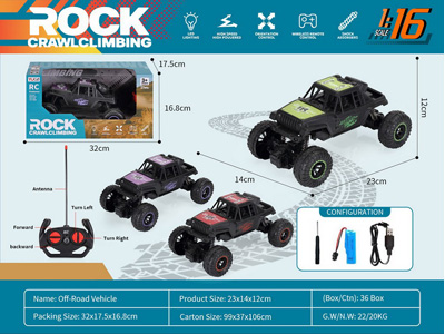 <img src='photo/F/JF104368.jpg'width='400' height='300'>