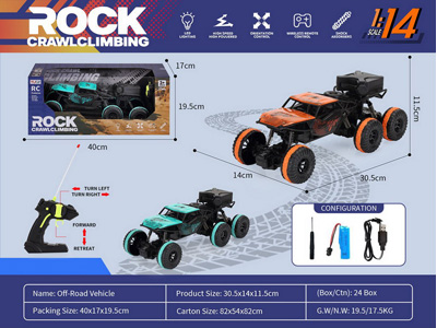 <img src='photo/F/JF104375.jpg'width='400' height='300'>