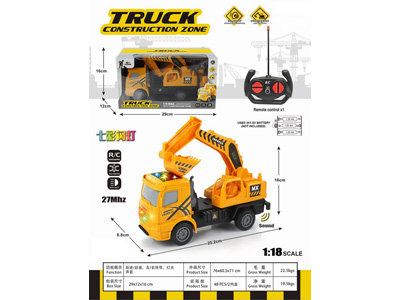 <img src='photo/F/JF104378.jpg'width='400' height='300'>