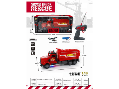 <img src='photo/F/JF104387.jpg'width='400' height='300'>