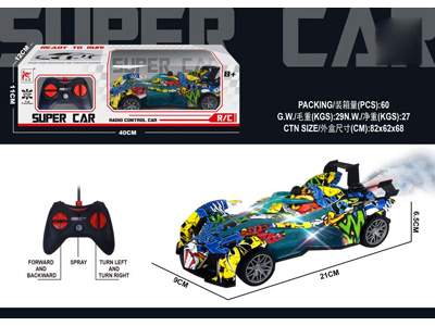 <img src='photo/F/JF104403.jpg'width='400' height='300'>