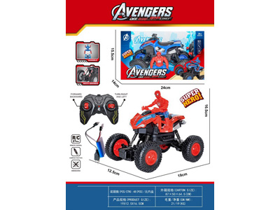 <img src='photo/F/JF104409.jpg'width='400' height='300'>