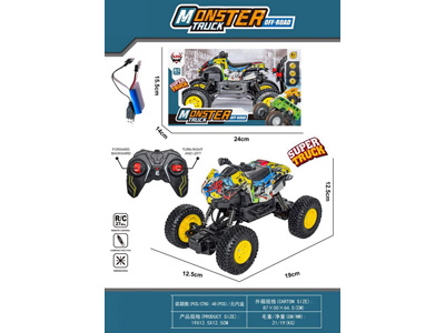 <img src='photo/F/JF104412.jpg'width='400' height='300'>