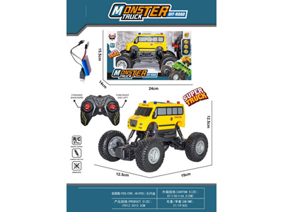 <img src='photo/F/JF104415.jpg'width='400' height='300'>