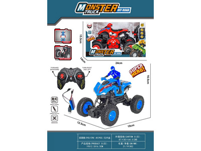 <img src='photo/F/JF104416.jpg'width='400' height='300'>