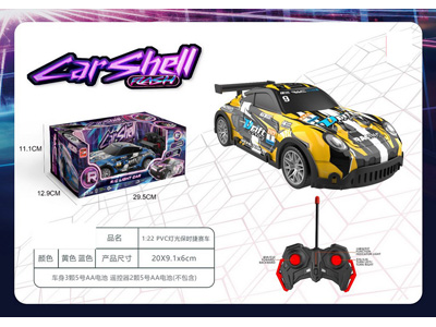 <img src='photo/F/JF104419.jpg'width='400' height='300'>