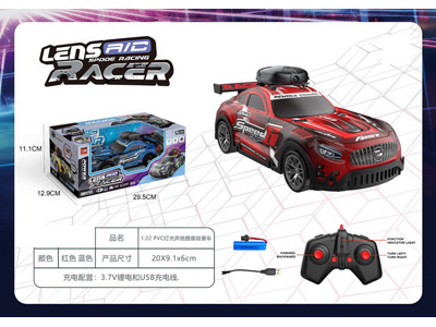 <img src='photo/F/JF104421.jpg'width='400' height='300'>