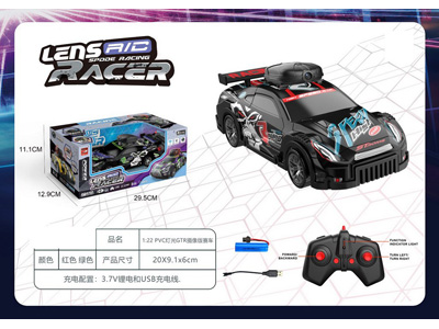 <img src='photo/F/JF104423.jpg'width='400' height='300'>